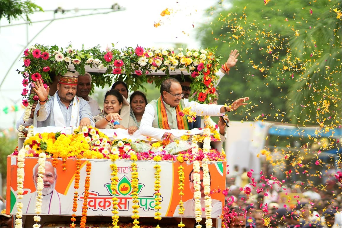 मुख्यमंत्री श्री चौहान के शहडोल में ‘जनदर्शन’ के दौरान उमड़ा जन-सैलाब